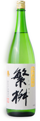 酒